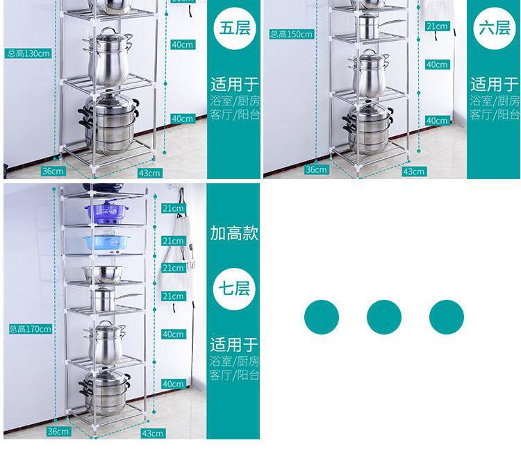 Giá treo chậu rửa chén bằng thép không gỉ giá nhiều lớp giá lưu trữ góc giá phòng tắm lưu vực kệ lưu trữ khung chậu - Kệ kệ gỗ để đồ
