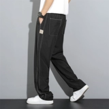 Шелковые летние тонкие спортивные штаны, свободный прямой крой