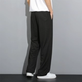 Шелковые летние тонкие трендовые штаны, длинные повседневные брюки, 2023, свободный прямой крой