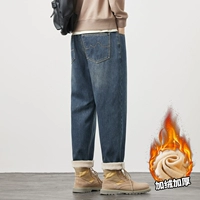 0087 Ностальгический синий плюс бархат