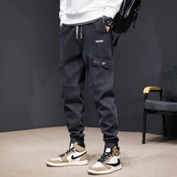 Черный серый. [Обычный стиль]