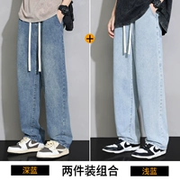 Глубокий синий+голубой