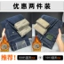 Mùa Đông Trang Dày Quần Jean Nam Nam Thu Đông Mới Nhung Mỏng Thon Gọn Chân Thẳng Quần Dài Quần jean