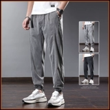 Летние тонкие джинсы, трендовые шелковые штаны, оверсайз