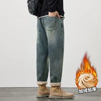 0087 античный синий плюс бархат