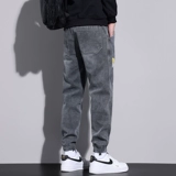 Демисезонные джинсы для школьников, универсальные утепленные штаны, 2023, свободный крой, на шнурках