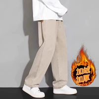 Хаки, утепленный