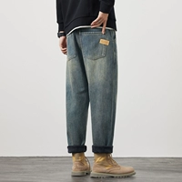 0060 Древний Синий Обычный