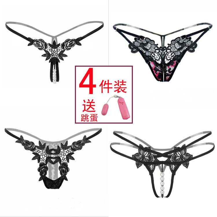 4-dress women's sexy underwear set open underwear Japanese seduction thong Sao pearl massage crotch style