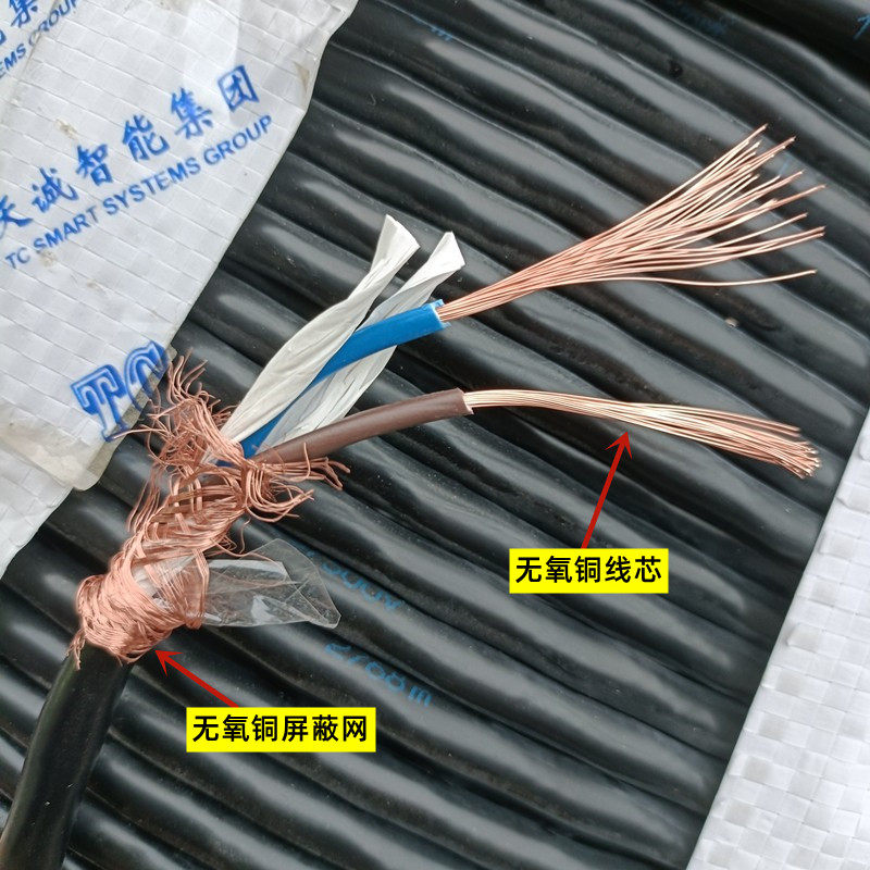工厂直供520