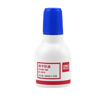 5 flacons de bleu à droite Imprimé à sec dimprimerie Clay Print Oil Speed Dry Advanced Clean Print Clay Oil Seal With Print Bench Supplement Ink 40ML Large Capacity Ink Finance Accounting Sealed Oil Office Supplies Wholesale