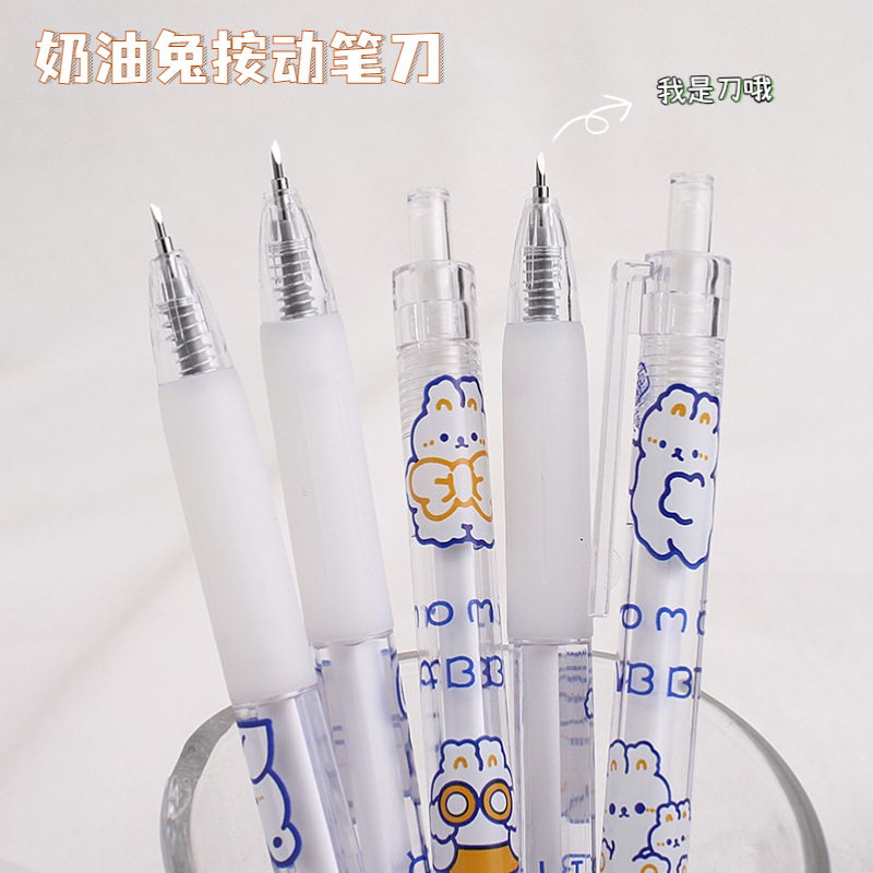 1元以下的手账神器？揭秘这款高颜值迷你刻刀笔！-美工刀/开箱器/笔刀-淘宝好物网