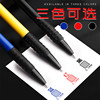 120 Press-Type Ballpoint Pens for Elementary School Students, Cute and Creative Cylindrical Design, Classic Red, Blue, Black 0.7 Bullet Tip Refills, Oil-Based Office Business Retractable Ballpoint Pens Wholesale
