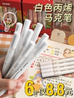 Белый акрил, водонепроницаемый быстросохнущий маркер, туфли, пигментированная кисть, раскраска, цветные карандаши, не выцветает, ручная роспись, «сделай сам», граффити