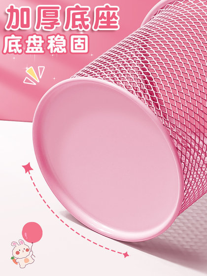 金属笔筒办公室桌面学生笔桶收纳盒大容量超大铁网简约铅笔筒化妆刷笔盒轻奢高级感创意办公桌文具办公用品