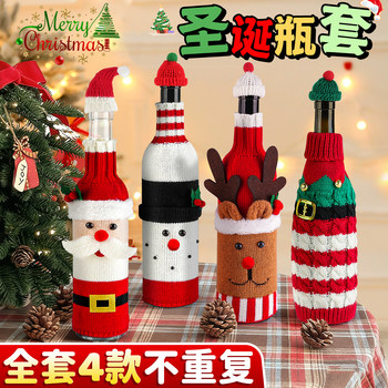Christmas Decoration Scene Atmosphere Arrangement Decoration Table Decorations Christmas Photo Props Wine Bottle Cover Decorations H1