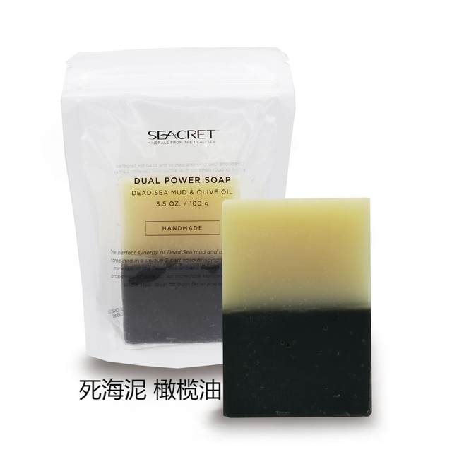 Seacret Secret Sea Mineral Dead Sea Mud Two-Color Soap Olive Oil Whitening Anti-mite Moisturizing Face and Body Soap 100g