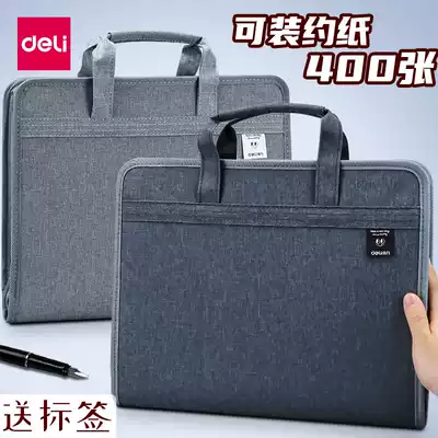 Del A4 multi card bag 13 layer test paper clip student office men and women storage folder data classification index classification bag large capacity Hand bag business multi-function folder carrying bag multi card bag