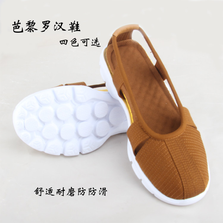 Barren Monk Shoes Luohan Shoes Rohan fork Sandals Shoes Monk Shoes Master Monk Shoes Lohan Shoes