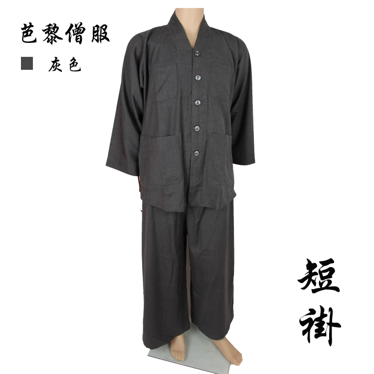 Barren Monk clothes hail jacket clothes spring and autumn clothes clothes and clothes for winter thickness