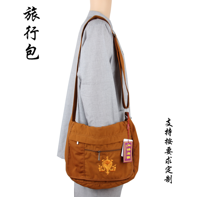 Taiwan's Barley monk Fragrant Bag Cuz Bag Travel Bag Three Coats Bag Triple Coat Bag Enlarge Sails Bag Tibetan Ground Monk Bag
