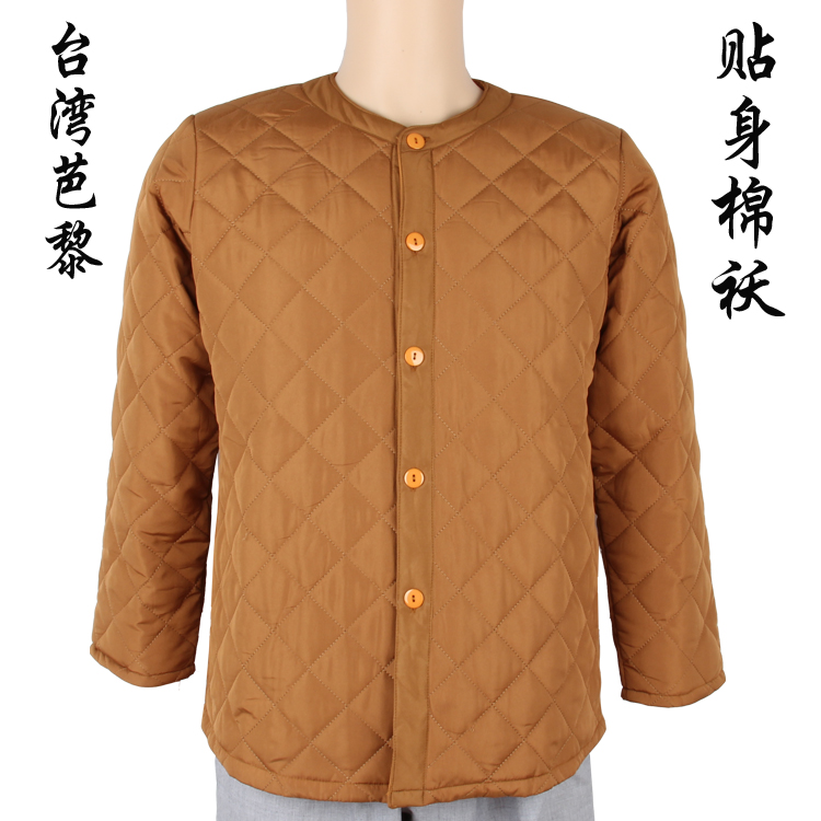 Taiwan Bali monk clothing small cotton-padded jacket cotton-padded jacket close-fitting cotton-padded jacket heating clothing men and women monk clothes laymen clothes
