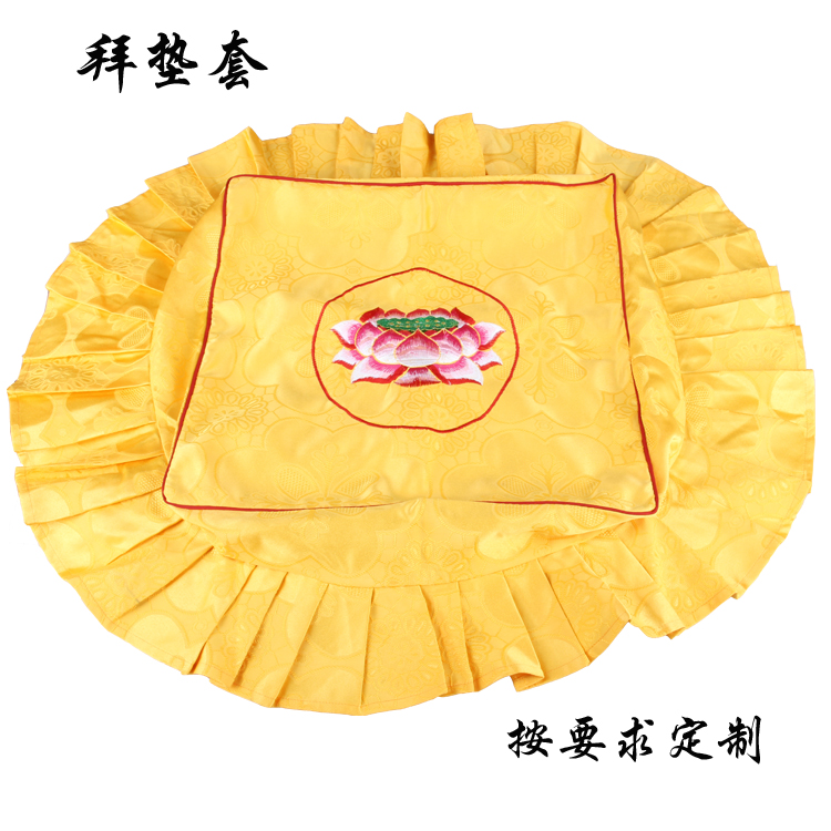 Bench cover Bab cushion cover dust cover thickened dark flower material decorative cloth embroidery