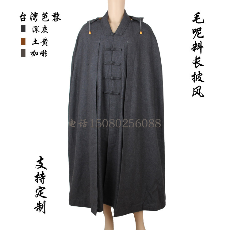 Taiwan's Barley monk to serve as a warm cloak with warm cloak winter long Beatles to take a meditation on a meditation