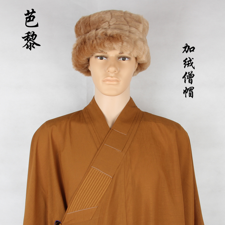 Taiwan Paris monk hat plus velvet hat single hat woolen hat winter men and women adjustable plus velvet knitted wool hat