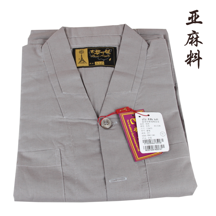 Paris monk clothing summer pure linen gown cotton and linen short gown monk clothing small gown gown four seasons linen monk clothing