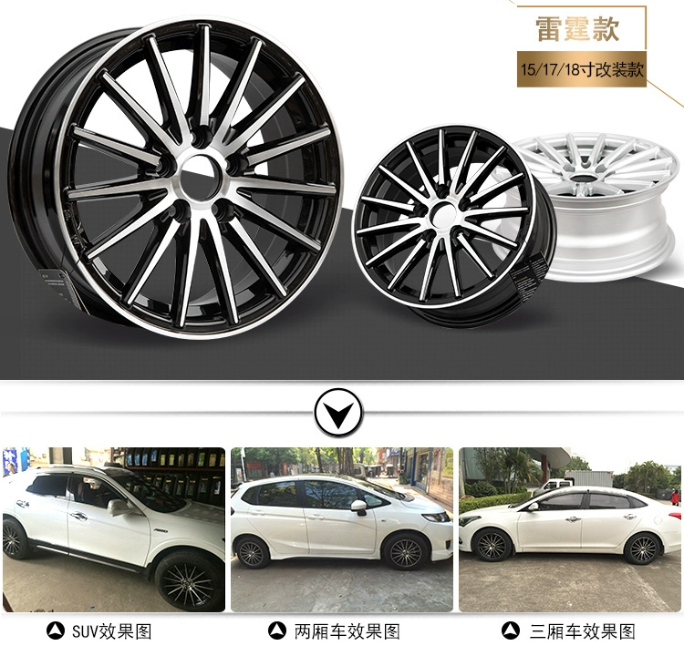 Volkswagen Honda Converse Sunshine Vios vành 14 inch nguyên bản sửa đổi 16/17 inch Bánh xe 18 inch 15 inch