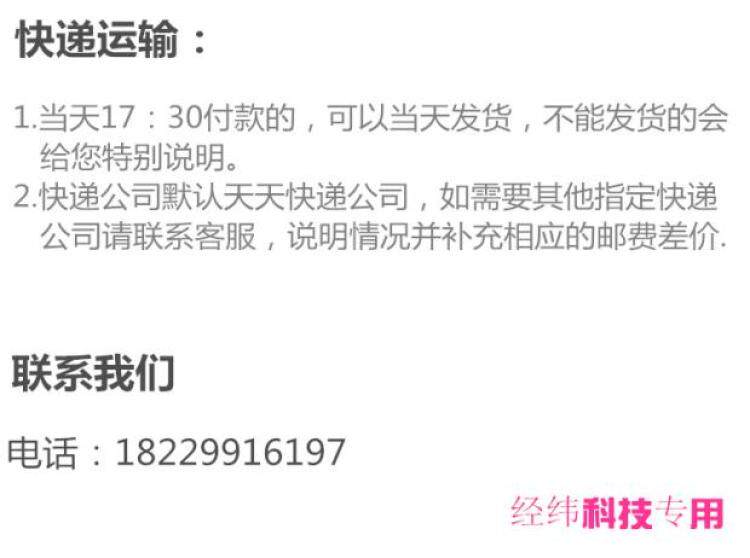 Блок питания 雅马哈p125 p121电钢琴电源适配器插头线变压器yamaha pa-150b