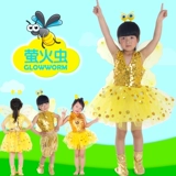 Книга с картинками, детский костюм, мультяшная юбка, фонарь, детская одежда