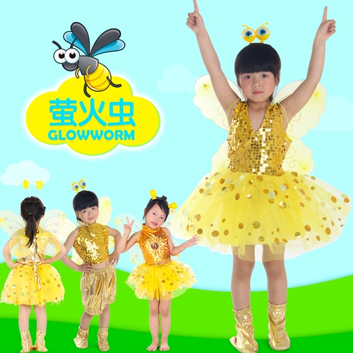 Книга с картинками, детский костюм, мультяшная юбка, фонарь, детская одежда