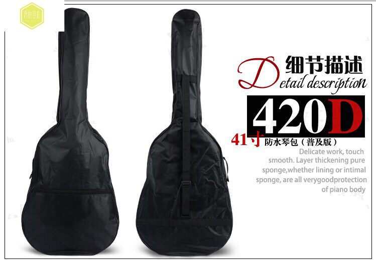 38 Inch Guitar Pack 40 Inch Violin Bag Box Waterproof Guitar Bag Folk Guitar Bag 41 inch Guitar Hooded bag