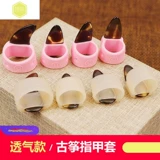 Guzheng Yijun Pure ручной работы старший студент -студент -студент, Shake Performancing Performance Performance Practice, можно скорректировать