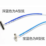 Гучжэн фортепианные струны B Профессиональный тип производительности Стандарт Dunhuang Guzheng Strings B Строка 1 строка № 1 строка Гучжэн Строки Полный набор