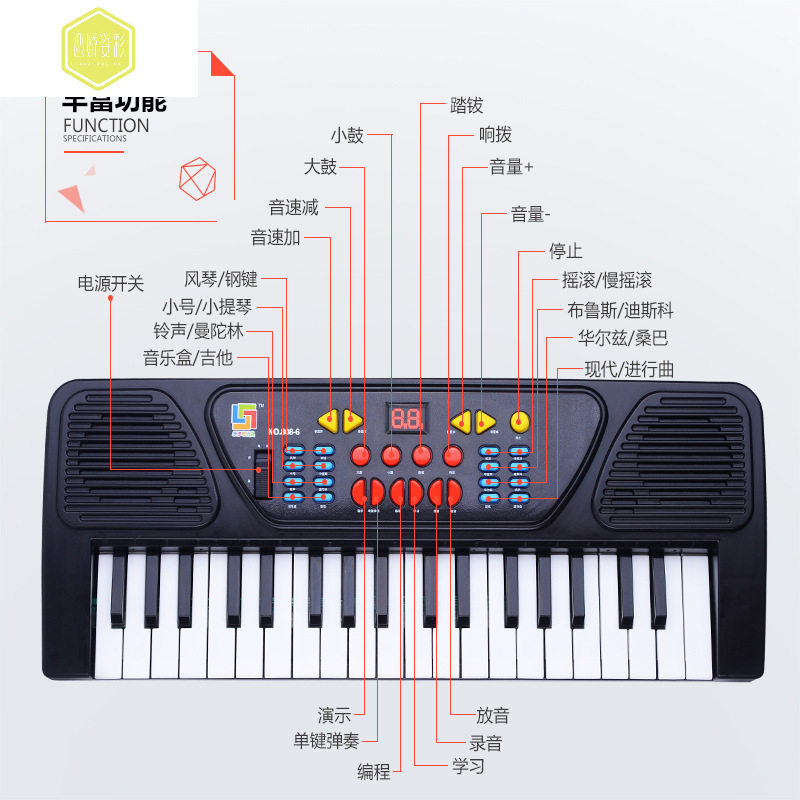 Children's electronic keyboard microphone girls toys early education 3-6 years old music kids baby piano gifts.