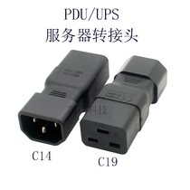 Server PDU conversion plug UPS power supply IEC320-C14 turn C19 adapter pinword socket WA0089