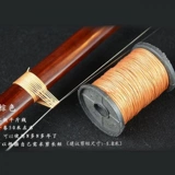 Erhu 卷 二 二 二 二 二 二 二 二 二 二 二 二 二 二 二 千 二 二 二 二 二 二 二 二