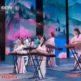 Складной универсальный синтезатор, трубка, стальная рама, 61 клавиш, 88 клавиш