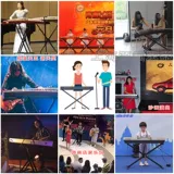 Складной универсальный синтезатор, трубка, стальная рама, 61 клавиш, 88 клавиш