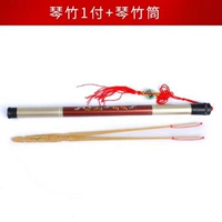 Обычный пианино бамбук+пианино бамбуковая трубка+резиновая полоса 1 (случайный)