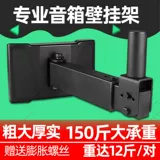 Профессиональные длинные колонки, трубка, увеличенная толщина, подходит для караоке-баров