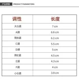 Bonor Suona Core Size Tunes представлены Suona Whistle, свист, воздушная тарелка аксессуаров Suona