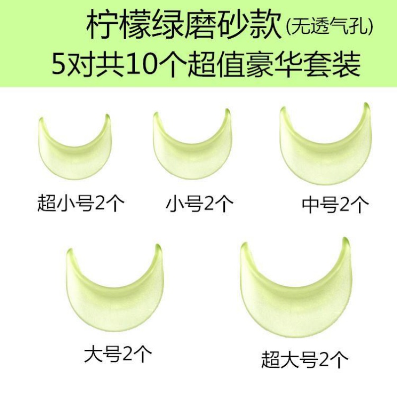 Guqin Pipa Fingering Finger Beginner Guzheng Tiger Hand Orthosis Children's Piano Corrector Silicone