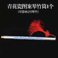 Синий и белый фарфоровый рисунок 1 пианино бамбуковая трубка (2 можно упаковать)