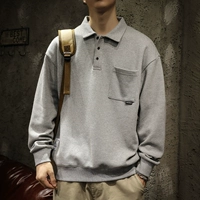 Мелкий серый