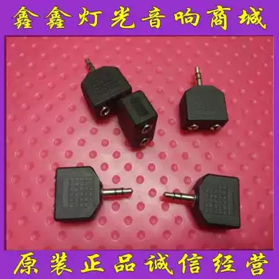 3 5 revolution double female 3 5 earphones one point two hole lotus plug headphone jack