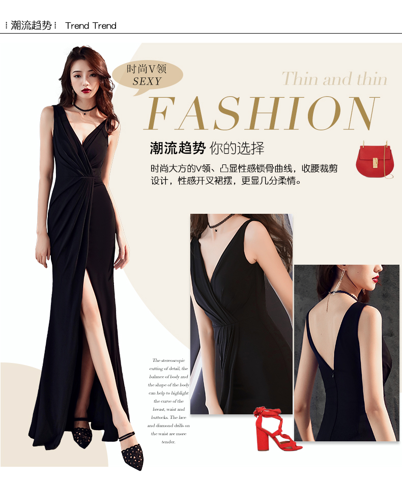 Robe de soirée - Ref 3212836 Image 18